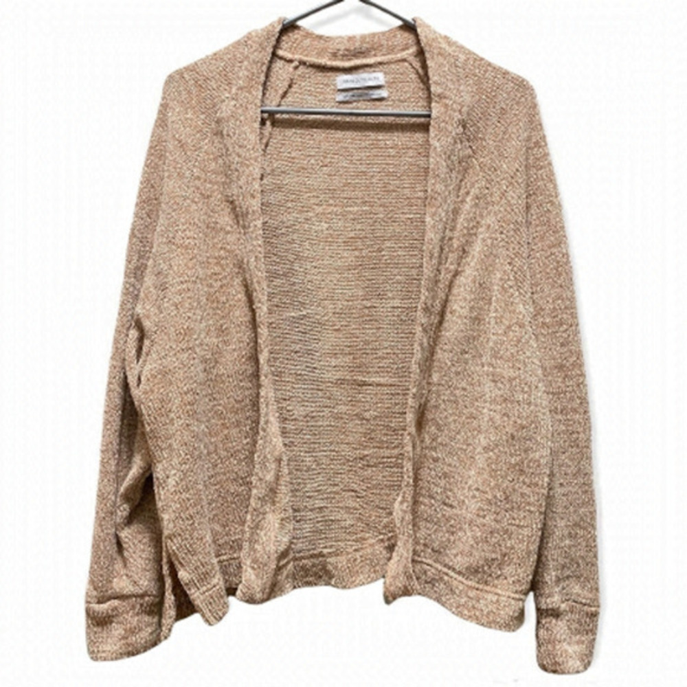 Urban Outfitters Open-Front Knitted Cardigan size S